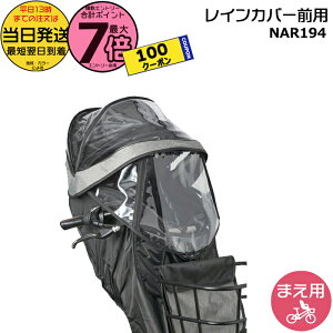 y100~N[||Cgő7{Gg[vz 13 NAR194 O[×ubN Op CJo[  pi\jbN NCD489S NCD490S Ή MbgEN[Fp `