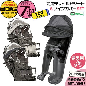 y100~N[||Cgő7{Gg[vz 13 Zbg2000~INCD489S `R[O[ tg`ChV[g NAR193 NAR194 CJo[  pi