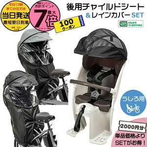 y100~N[||Cgő7{Gg[vz 13Zbg2000~I NCD501S V[g CgO[ & NAR187orNAR181 CJo[ 2_Zbg pi\jbN 