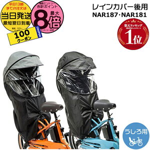 y15̓|Cgő8{Gg[v100~N[|z 13 NAR187 ubN NAR181 O[×ubN  pi\jbN MbgEN[ CJo[ p N