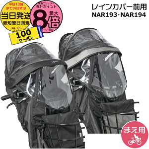 y15̓|Cgő8{Gg[v100~N[|z 13 NAR193 ubN NAR194 O[×ubN Op CJo[  pi\jbN NCD489S NCD490S Ή Mbg