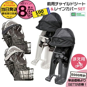 y100~N[|&|Cgő8{Gg[vz 13Zbg2000~IMbg O`ChV[g NCD489S NCD490S tg`ChV[g NAR193 NAR194 CJ