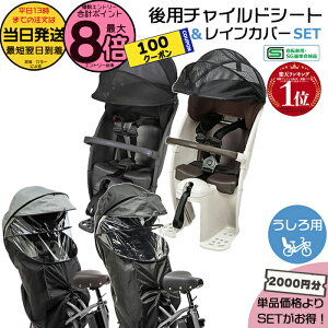 y100~N[|&|Cgő8{Gg[vz 13Zbg2000~IMbg A`ChV[g N[V[gCJo[2_Zbg NCD491S NCD501S