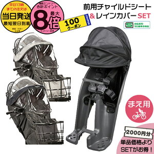 y100~N[|&|Cgő8{Gg[vz 13 Zbg2000~INCD489S `R[O[ tg`ChV[g NAR193 NAR194 CJo[  pi\