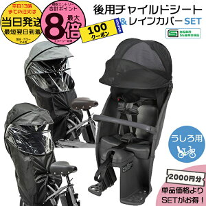 y100~N[|&|Cgő8{Gg[vz 13Zbg2000~IMbg A`ChV[g NCD491S V[g _[NO[ & NAR187 NAR181 CJo[