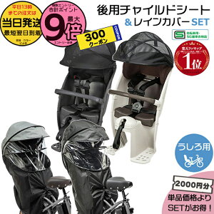 y300~N[|&|Cgő9{Gg[vz 13Zbg2000~IMbg A`ChV[g N[V[gCJo[2_Zbg NCD491S NCD501S