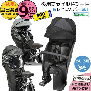 y300~N[|&|Cgő9{Gg[vz 13Zbg2000~IMbg A`ChV[g NCD491S V[g _[NO[ & NAR187 NAR181 CJo[