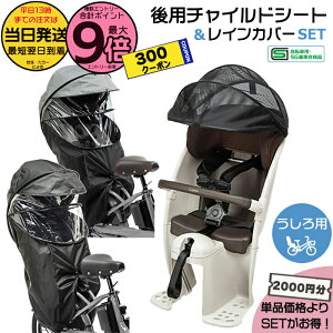 y300~N[|&|Cgő9{Gg[vz 13Zbg2000~I NCD501S V[g CgO[ & NAR187orNAR181 CJo[ 2_Zbg pi\jbN  