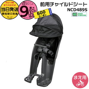 y500~N[|&|Cgő9{Gg[vz 13 NCD489S `R[O[  pi\jbN tgV[g O`ChV[g MbgN[ Oq