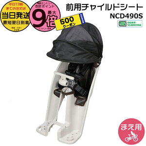 y500~N[|&|Cgő9{Gg[vz 13 Mbg O`ChV[g NCD490S CgO[  pi\jbN tgV[g MbgN[ O