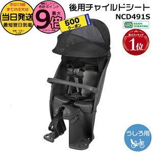 y500~N[|&|Cgő9{Gg[vz 13Mbg A`ChV[g NCD491S `R[O[×_[NO[ N[ V[g  pi\jb