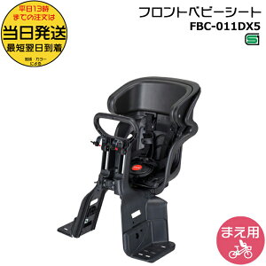  13FBC-011DX5 tg`ChV[g wbhXgt tgq̂ Oq悹 Op 1΁`4 d] q悹] q悹 FBC011DX5 i FBC-011DX3 OGK o