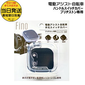  13 /䂤pPbg|Xg/ SWC-B0019 W08541 dAVXg]ԃnhXCb`Jo[ BS uaXg bikke dAVXg 茳XCb` VRf d 