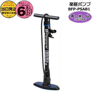 yő6{Gg[vz 13BFP-PSAB1 ubN yy|v yX|v pEāE p Ď  C tA|v |v ]ԗp ]ԃ|v d]