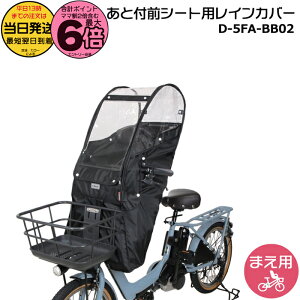 y20͍ő6{Gg[vz 13 OV[gp D-5FA-BB02 ubN BX^C OV[gƕt^Cv tg`ChV[g CJo[ NCD510S NCD511S NCD512S NCD