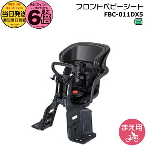 y25̓|Cgő6{Gg[vz 13FBC-011DX5 tg`ChV[g wbhXgt tgq̂ Oq悹 Op 1΁`4 d] q