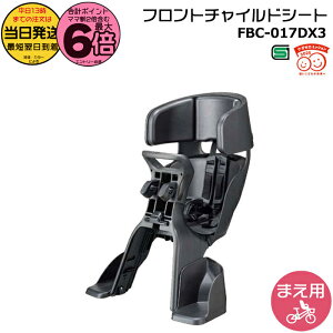 y20͍ő6{Gg[vz 13 FBC-017DX3 `R[ GRANDIA wbhXgttgxr[V[g OfBA `ChV[g Oq悹 1΁`4 100cmȉ 