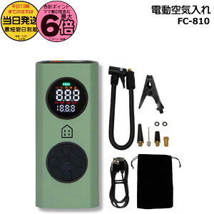 y10̓|Cg6{Gg[vz 13 FC-810 dC pEāEou {[E p Ď  KUKY AUTO PUMP power oCobe[@\t {[ 