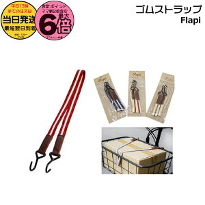 yő6{Gg[vz 13 / 䂤pPbg|Xg/ SXgbv 1{ ATqTCN Flapi וoh ו Œ oh S[v oXPbg [v o