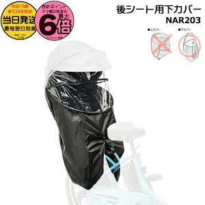 y20͍ő6{Gg[vz 13 NAR203 Ci Jo[  pi\jbN NAR187 NAR181p Jo[̂ Mbgp`ChV[g `ChV[gp 