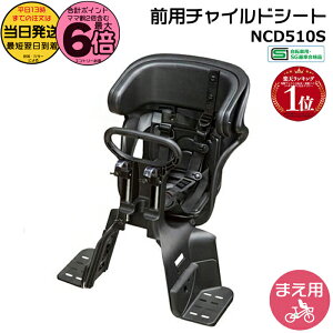 y20͍ő6{Gg[vz 13 ubN  pi\jbN MbgV[Y tg`ChV[g O`ChV[g Aj[YAN[ Oq