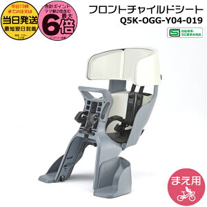 y20͍ő6{Gg[vz 13 OfBAtg`ChV[g ubN/O[ Q5K-OGG-Y04-019 2025N pXor[p }n PAS babbyp tgV[g