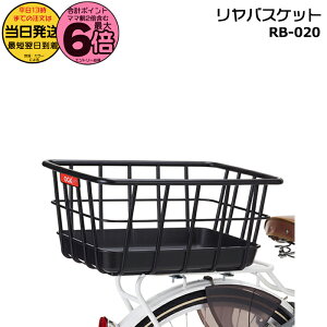 y25̓|Cgő6{Gg[vz 13 RB-020 `[upCvoXPbg ubN I[W[P[ RB020 oXPbg JS VeB wl 