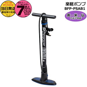 y10̓|Cgő7{Gg[vz 13BFP-PSAB1 ubN yy|v yX|v pEāE p Ď  C tA|v |v ]ԗp ]ԃ|