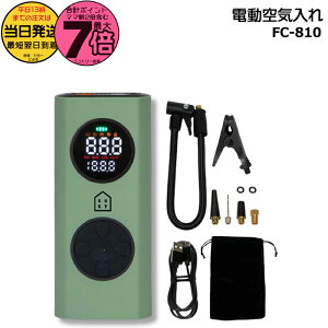 y5̓|Cg7{Gg[vz 13 FC-810 dC pEāEou {[E p Ď  KUKY AUTO PUMP power oCobe[@\t {[ 