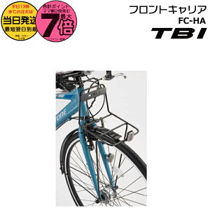 y5̓|Cgő7{Gg[vz 13 TB1p tgLA FC-HA BL P6571 ubN  uaXg eB[r[ IfBiF5Bp ] eB[r[