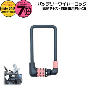 y10̓|Cgő7{Gg[vz 13݌Ɍ /䂤pPbg|Xg/ FN-CB d] obe[bN _C^Cv dAVXg] obe