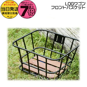 �y15���̓|�C���g�ő�7�{�G���g���[�v�z���������� ����13������������ ASAHI LOG���S����p �t�����g�o�X�P�b�g �E�b�h�g�b�v�A���~�o�X�P�b�gM �O�p �T�C�N���x�[�X������ op