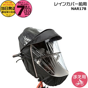 y10̓|Cgő7{Gg[vz 13 NAR178 ubN  pi\jbN MbgEN[p`ChV[g Op CJo[ N[V[gp