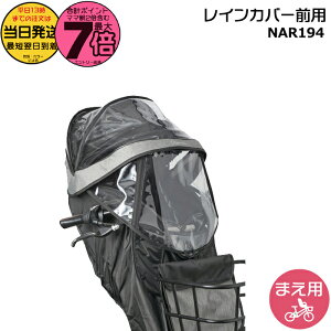 y10̓|Cgő7{Gg[vz 13 NAR194 O[×ubN Op CJo[  pi\jbN NCD489S NCD490S Ή MbgEN[Fp `ChV