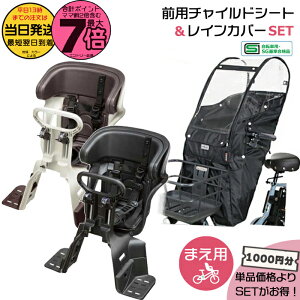 y10̓|Cgő7{Gg[vz 13Zbg1000~IOV[g NCD510S or NCD512S  OCJo[ D-5FA-BB02 2_Zbg tg`ChV[g pi\j