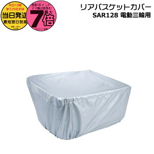 y5̓|Cgő7{Gg[vz13 /䂤pPbg|Xg/ SAR128  pi\jbN O֎ԃAoXPbgJo[ JS oXPbgJo[ JSJo