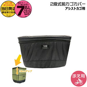 y10̓|Cgő7{Gg[vz 13 ubN 21950 tgoXPbgJo[ COVERS LOVERS iOJSJo[ Op Lk ɐL΂Jo[t@Xi[ 