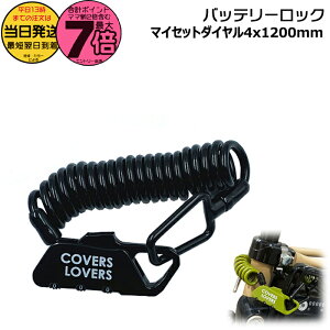 y10̓|Cgő7{Gg[vz13  /䂤pPbg|Xg/ RCbN obe[bN ubN dAVXg]ԃobe[h~p COVERS L