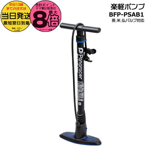 y|Cgő8{Gg[vz 13BFP-PSAB1 ubN yy|v yX|v pEāE p Ď  C tA|v |v ]ԗp ]ԃ|v 