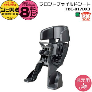 y|Cgő8{Gg[vz 13 FBC-017DX3 `R[ GRANDIA wbhXgttgxr[V[g OfBA `ChV[g Oq悹 1΁`4 100cm