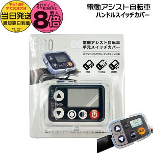 y|Cgő8{Gg[vz13  /䂤pPbg|Xg/ 08688 SWC-0017 dAVXg]ԃnhXCb`Jo[ GRir4 pi\jbN }n Ή d