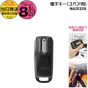 y|Cgő8{Gg[vz13 /䂤pPbg|Xg/NAJ532S  pi\jbN XyAp dqL[ rrEX Mbg Aj[YEX Aj[YKE N[EX N