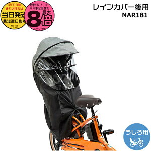 y|Cgő8{Gg[vz 13NAR181 O[×ubN CJo[  pi\jbN MbgEN[p`ChV[g pCJo[ N[