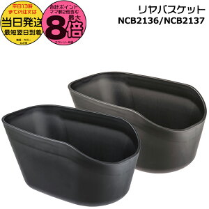 y|Cgő8{Gg[vz 13 NCB2136ubN NCB2137uE NCB2198O[  pi\jbN  oXPbg JS rrV[Y MbgV[