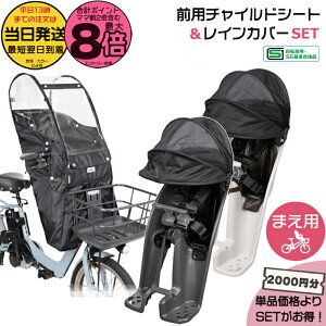 y|Cgő8{Gg[vz 13Zbg2000~IOV[g NCD489S NCD490S  OCJo[ D-5FA-BB01 2_Zbg tg`ChV[g pi\jbN 