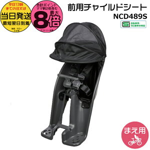 y|Cgő8{Gg[vz 13 NCD489S `R[O[  pi\jbN tgV[g O`ChV[g MbgN[ Oq悹V[g w