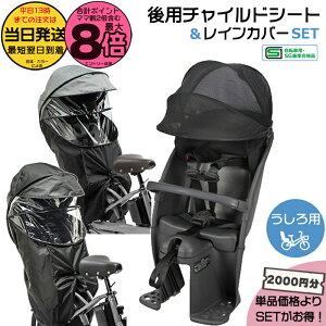 y|Cgő8{Gg[vz 13Zbg2000~IMbg A`ChV[g NCD491S V[g _[NO[ & NAR187 NAR181 CJo[ 2_Zbg p