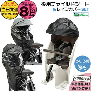 y|Cgő8{Gg[vz 13Zbg2000~I NCD501S V[g CgO[ & NAR187orNAR181 CJo[ 2_Zbg pi\jbN  MbgN