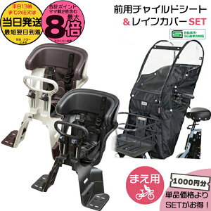 y|Cgő8{Gg[vz 13Zbg1000~IOV[g NCD510S or NCD512S  OCJo[ D-5FA-BB02 2_Zbg tg`ChV[g pi\jbN 