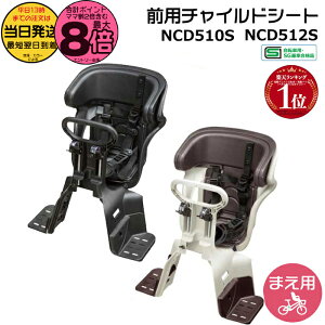 y|Cgő8{Gg[vz 13NCD510SubN NCD512S zCgO[×uE  pi\jbN MbgV[Y tgV[g O`ChV[g A